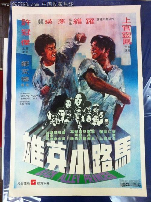 哪里可以做假光大银行定期存款单样子/图片